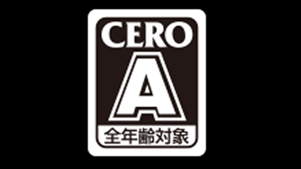 VERO A