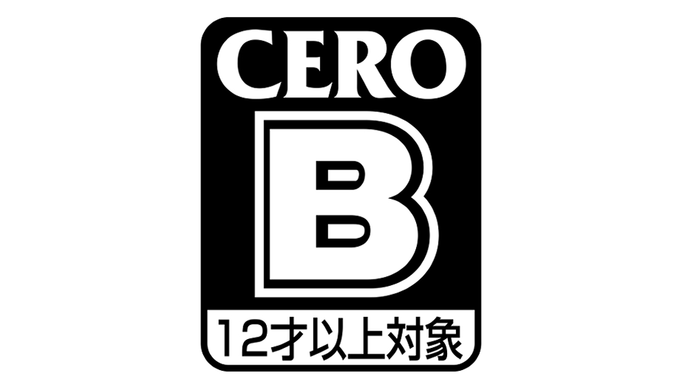 CERO B